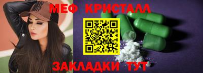 2c-b Кандалакша