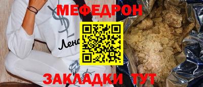 2c-b Кандалакша