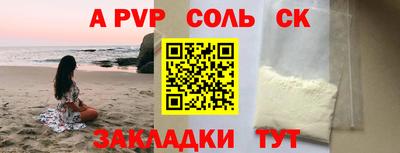 ECSTASY Канаш