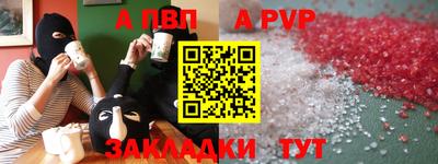 ECSTASY Канаш