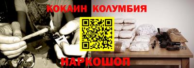 ECSTASY Канаш