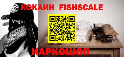 2c-b Кандалакша