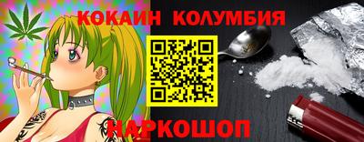 ECSTASY Канаш