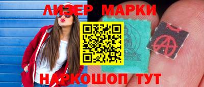 мяу мяу мука Камышлов