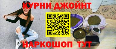 ECSTASY Канаш