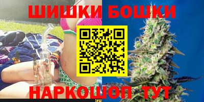 2c-b Кандалакша