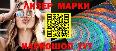 ECSTASY Канаш