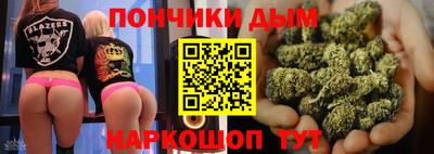 мяу мяу мука Камышлов