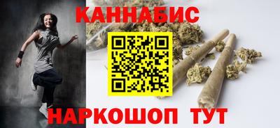 мяу мяу мука Камышлов