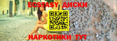 2c-b Кандалакша