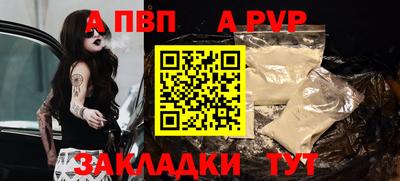 мяу мяу мука Камышлов
