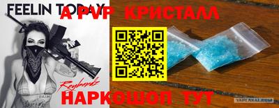 ECSTASY Канаш