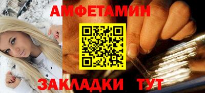 2c-b Кандалакша