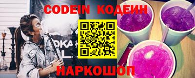 ECSTASY Канаш