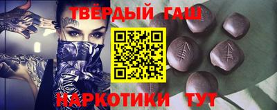 ECSTASY Канаш