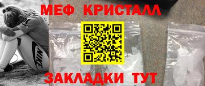 ECSTASY Канаш