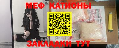 ECSTASY Канаш