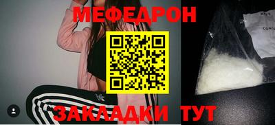 2c-b Кандалакша